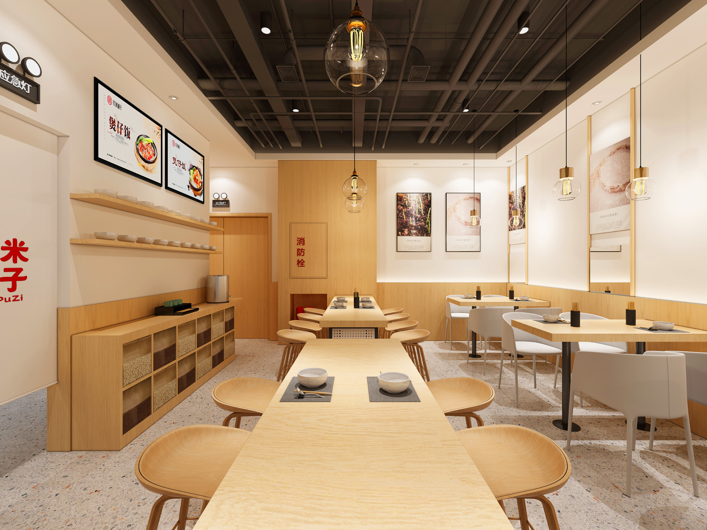 湖南如何将成熟的连锁餐饮设计，转化成盈利的餐饮空间？