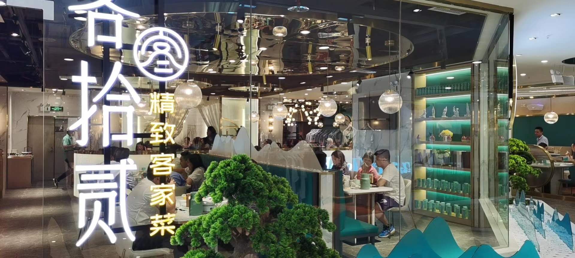 湖南从品牌文化出发，实现餐饮空间设计与美学文化的高度融合