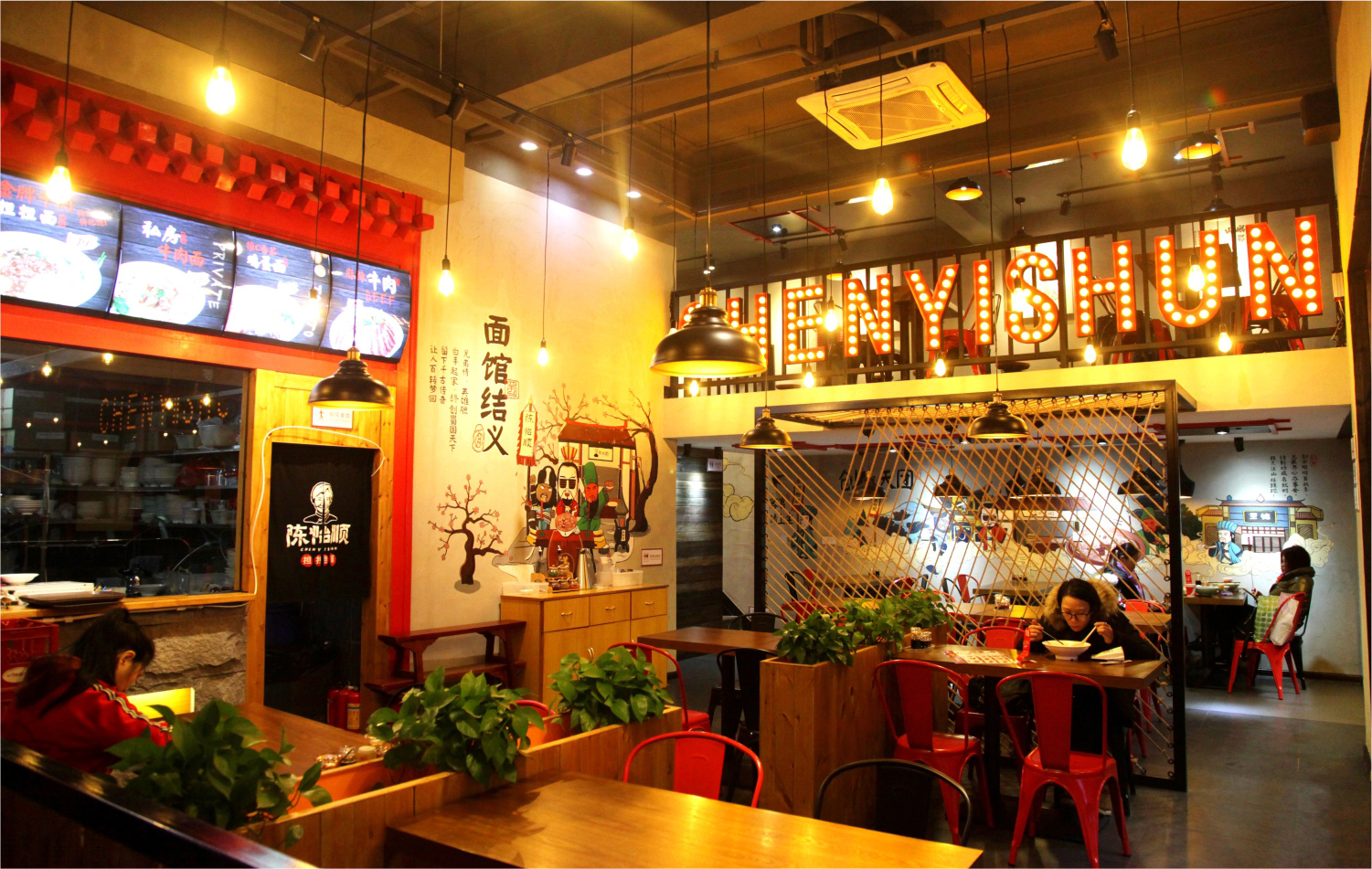 湖南深圳餐饮空间设计如何做到既让甲方满意，又能控制成本？