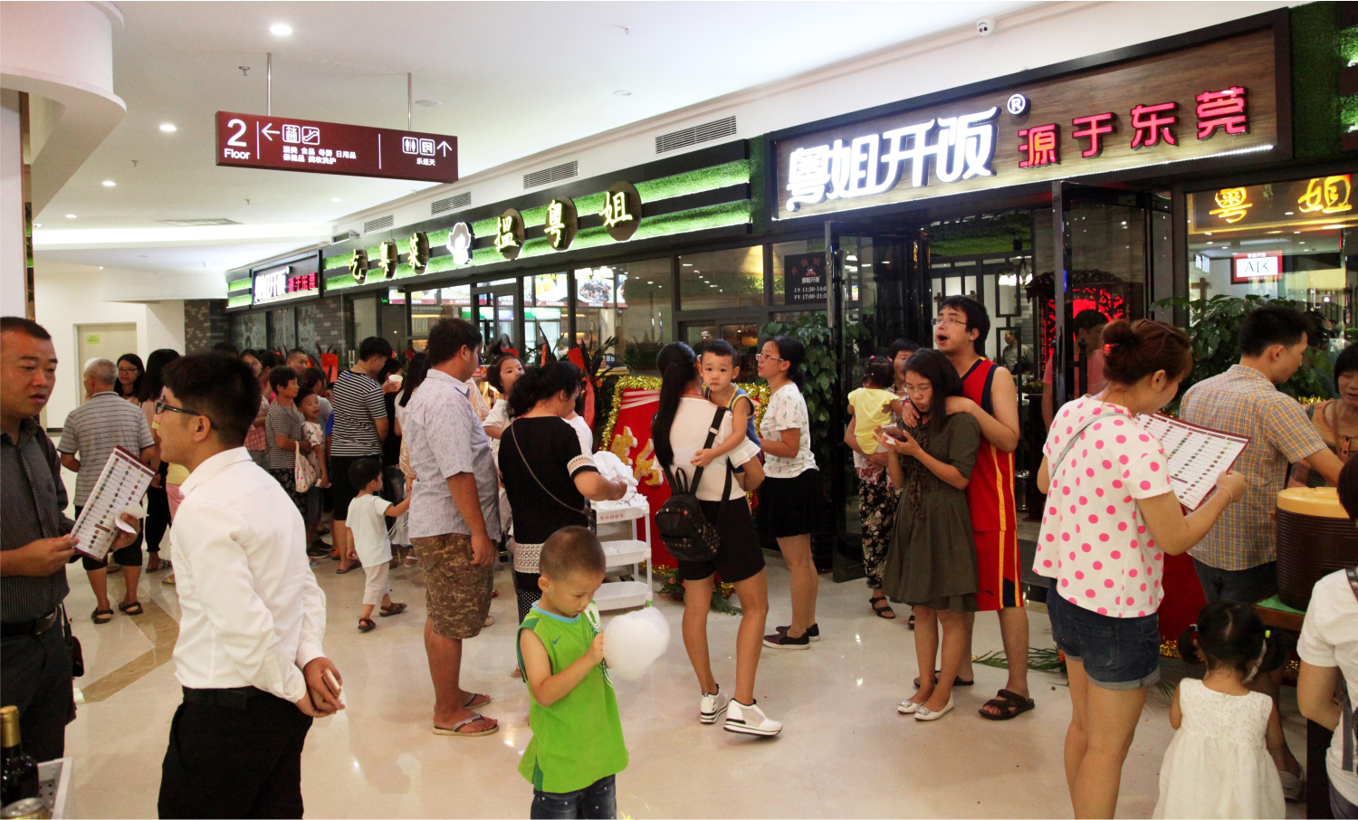 湖南怎样通过深圳餐饮策划，让更多的人知道你的餐厅？