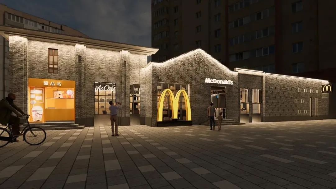 湖南深圳餐饮空间设计告诉你，这可不是麦当劳气氛组
