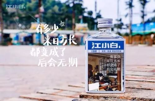 湖南记住这几点，你就掌握深圳餐饮品牌广告策划的精髓了