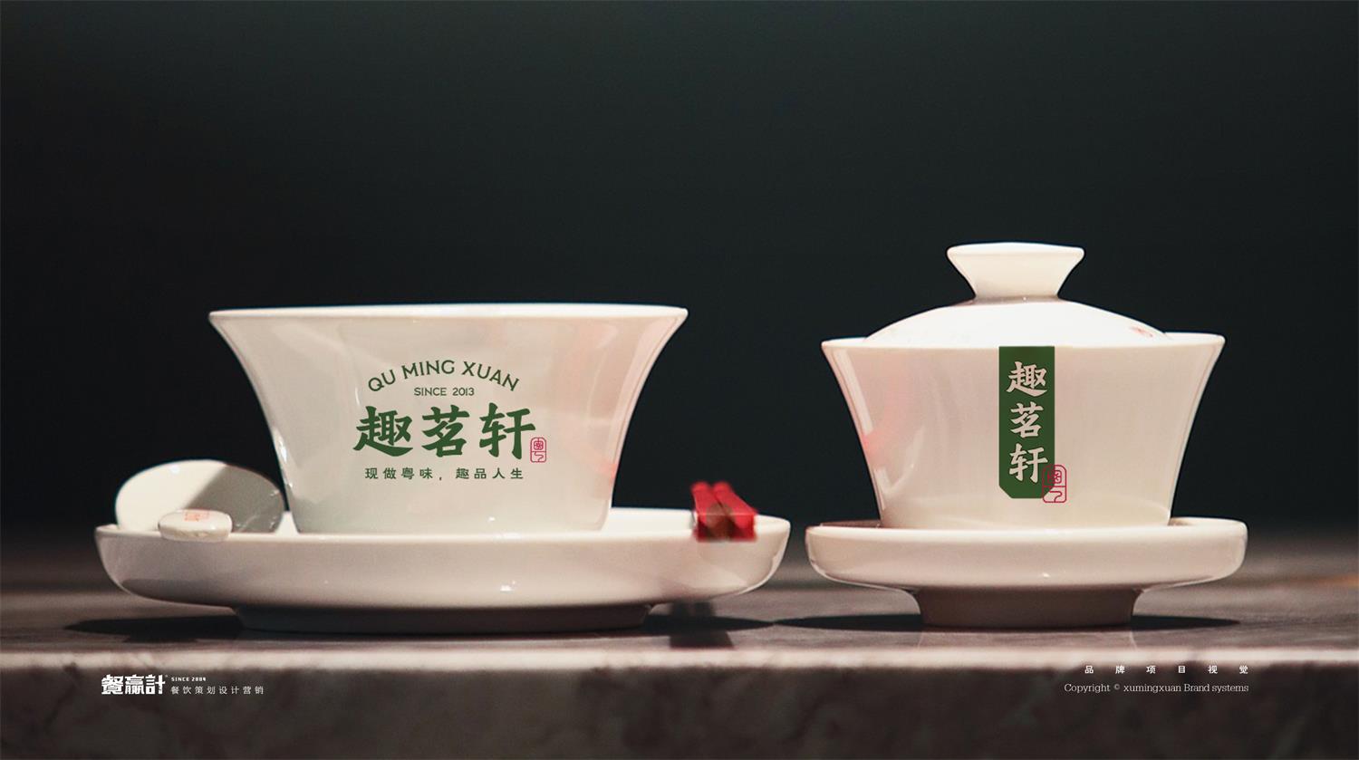 湖南深圳餐饮空间设计有哪些基本原则？