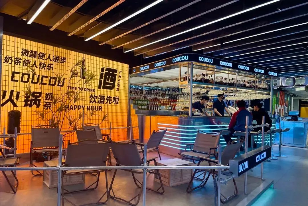 湖南湊湊广州小酒馆，用深圳餐饮空间设计迎接微醺时代
