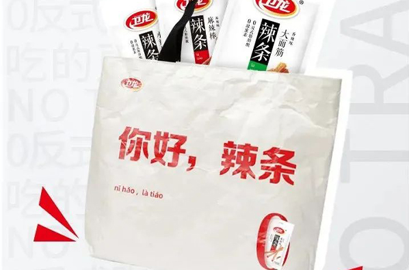 湖南卫龙全新深圳餐饮包装设计上市，满满的求生欲