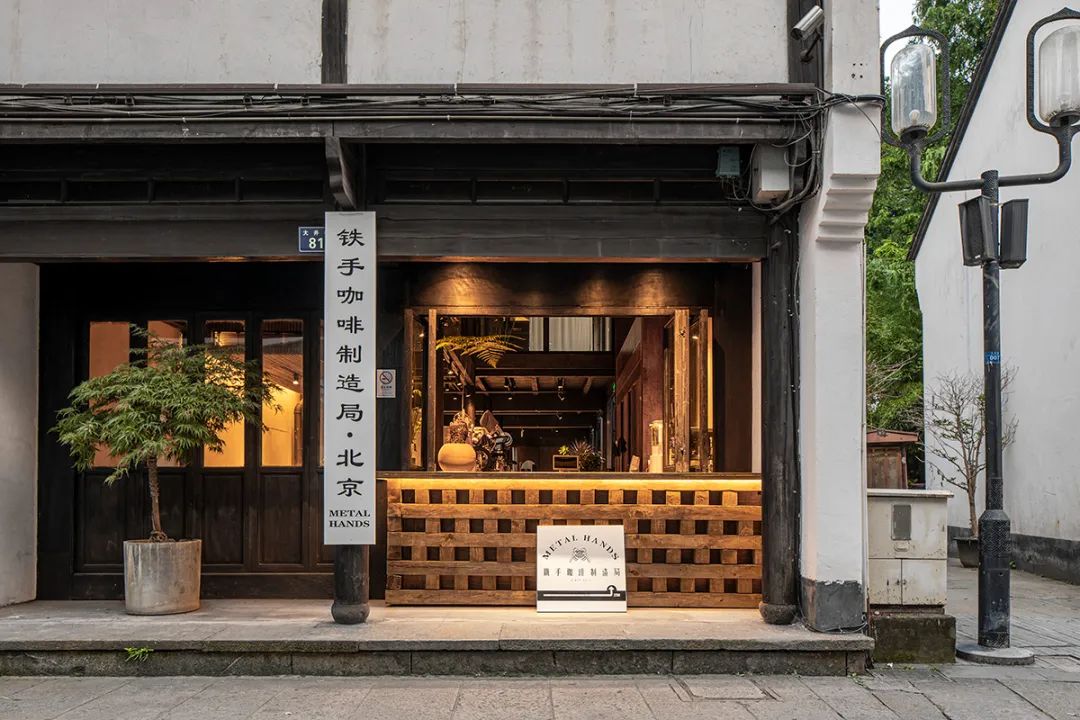 湖南打破传统，让咖啡店的深圳餐饮空间设计中西合璧